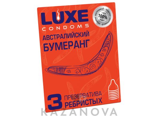 Найти Магазины интимных товаров (18+) в Красноярске, узнать адреса и телефоны - BLIZKO