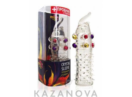 Увеличивающая насадка Crystal Sleeve закрытого типа с рельефной поверхностью
