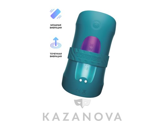 Мастурбатор Lovense Gush 2 из силикона с вибрацией перезаряжаемый бирюзовый