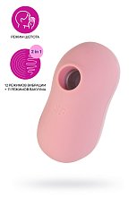 Вакуум-волновой бесконтактный стимулятор клитора Satisfyer Cotton Candy розовый