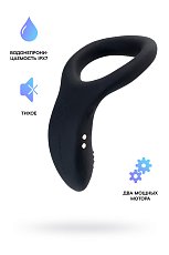 Виброкольцо Lovense Diamo перезаряжаемое черное